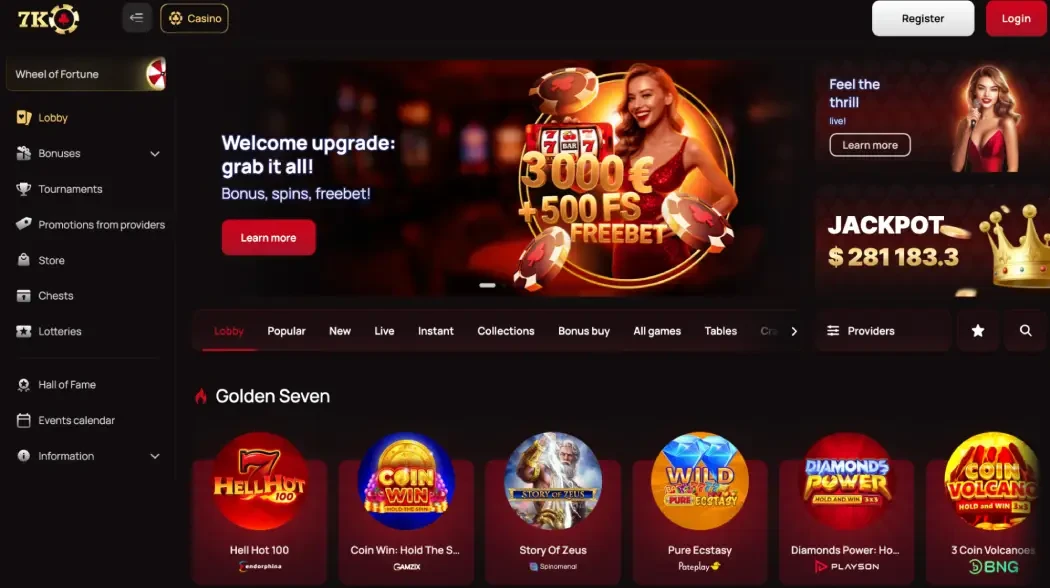 Главная страница 7K Casino — лобби слотов